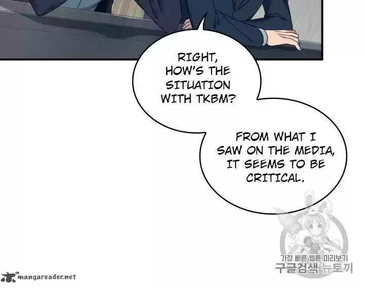 Tomb Raider King 159