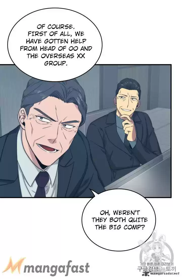 Tomb Raider King 159