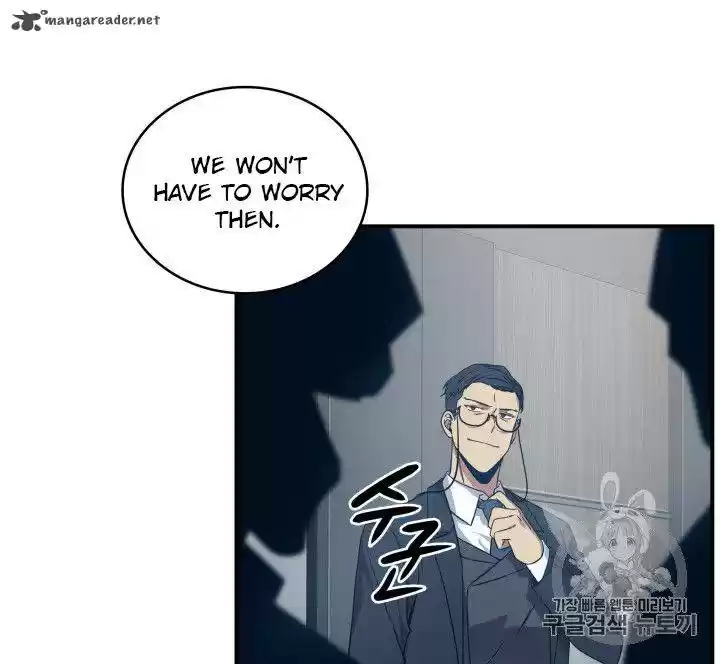 Tomb Raider King 159