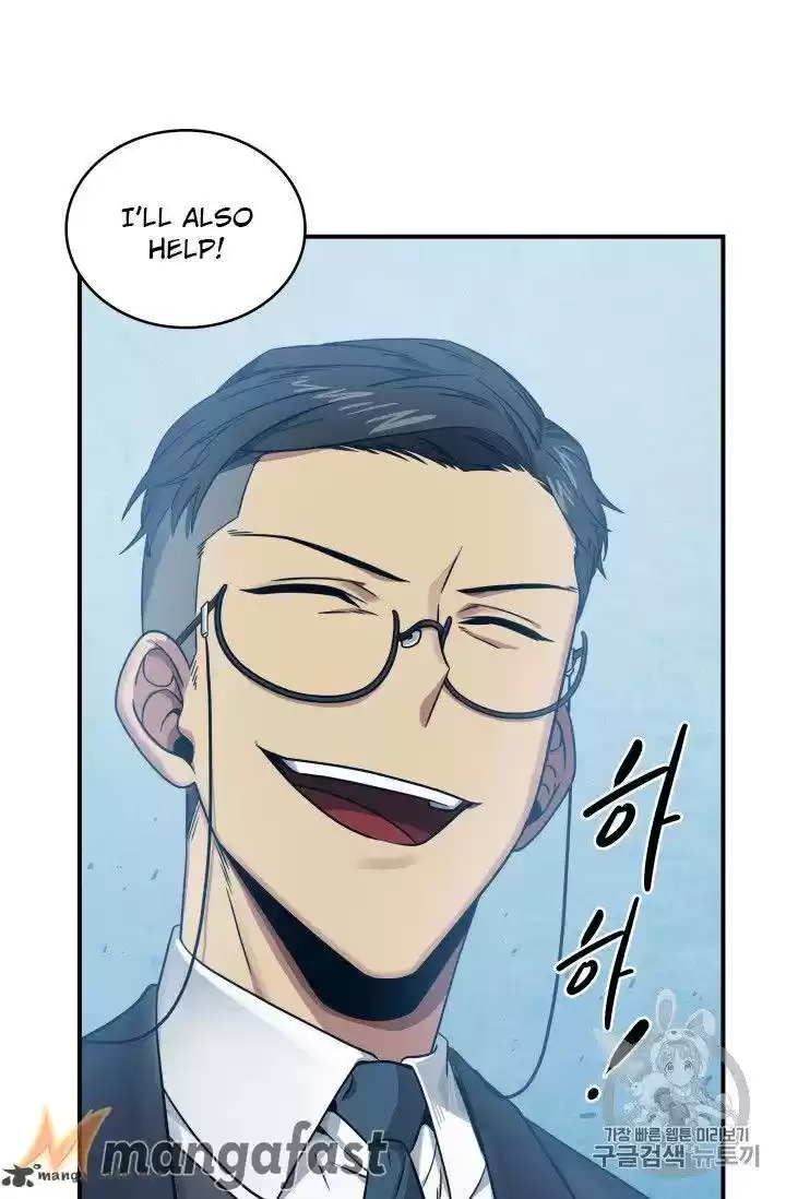 Tomb Raider King 159