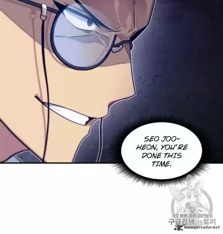 Tomb Raider King 159