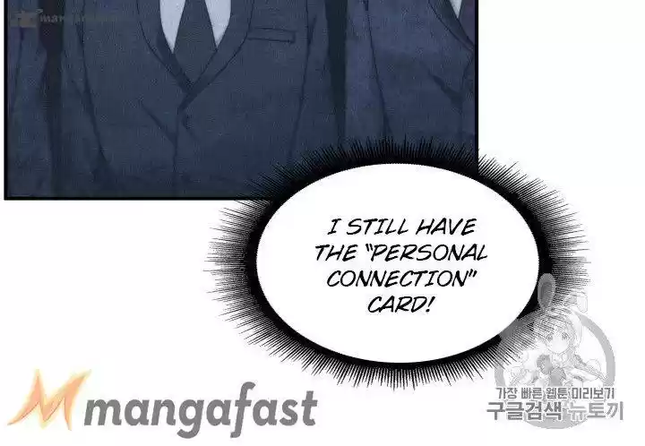 Tomb Raider King 159