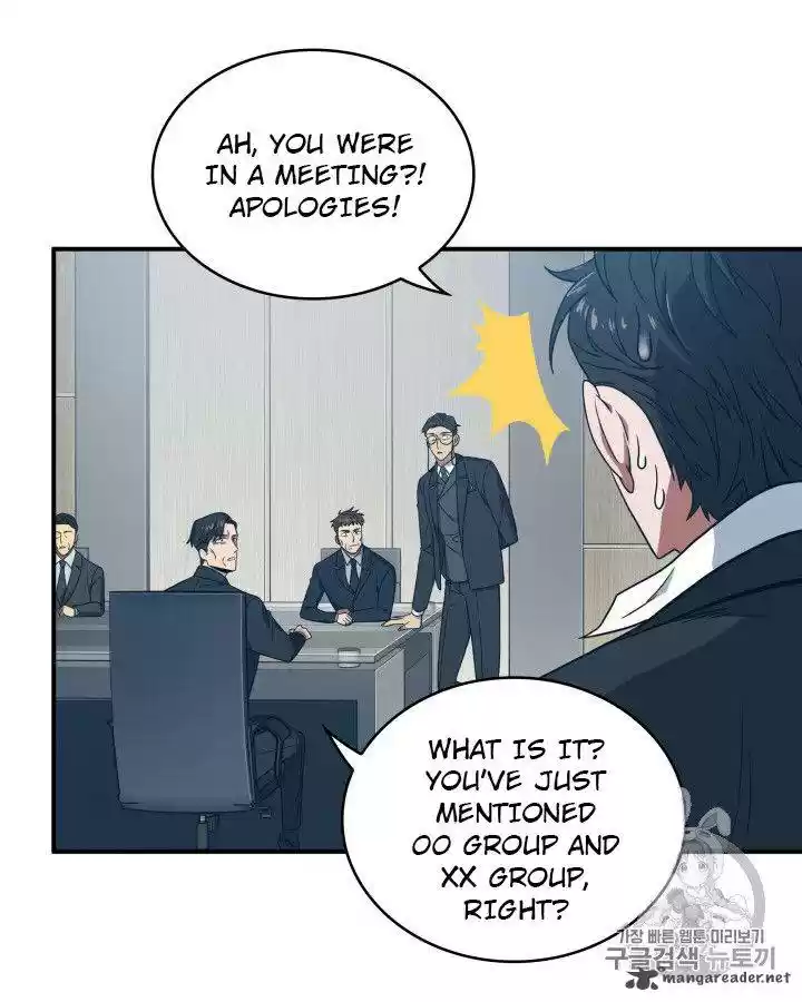 Tomb Raider King 159