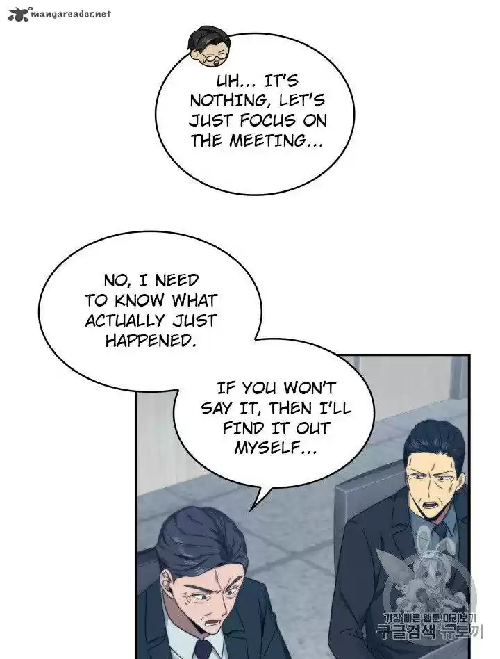 Tomb Raider King 159