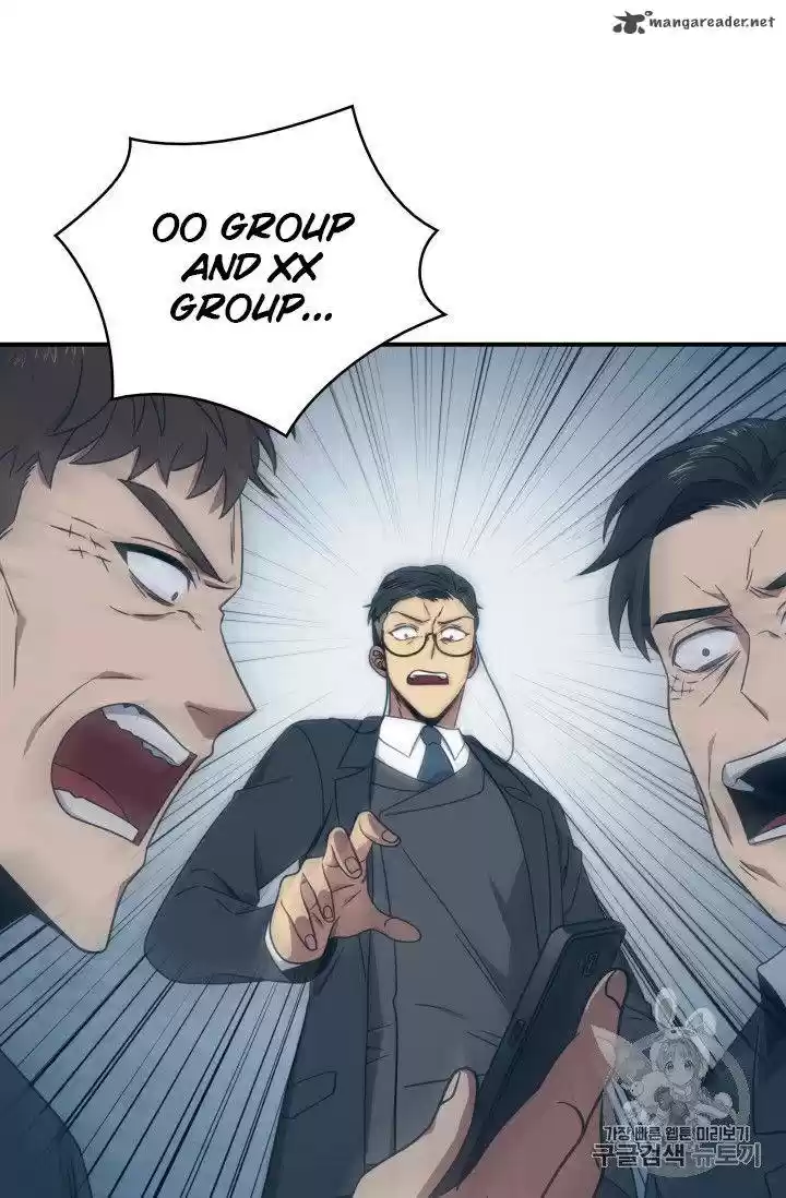 Tomb Raider King 159