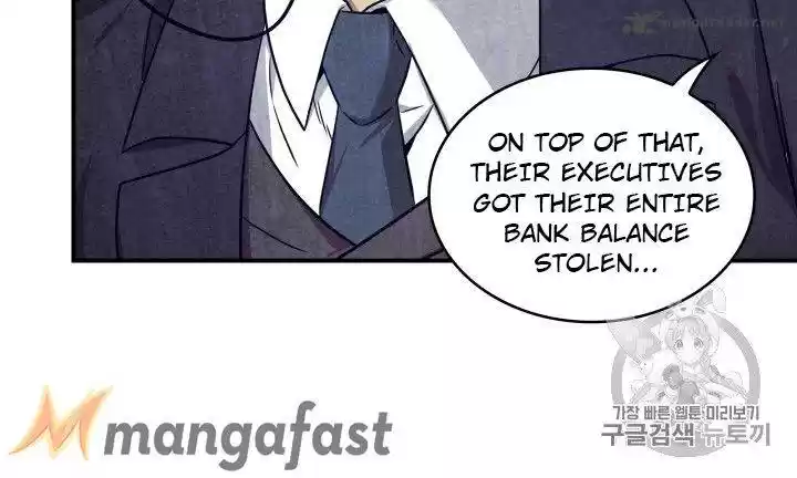 Tomb Raider King 159