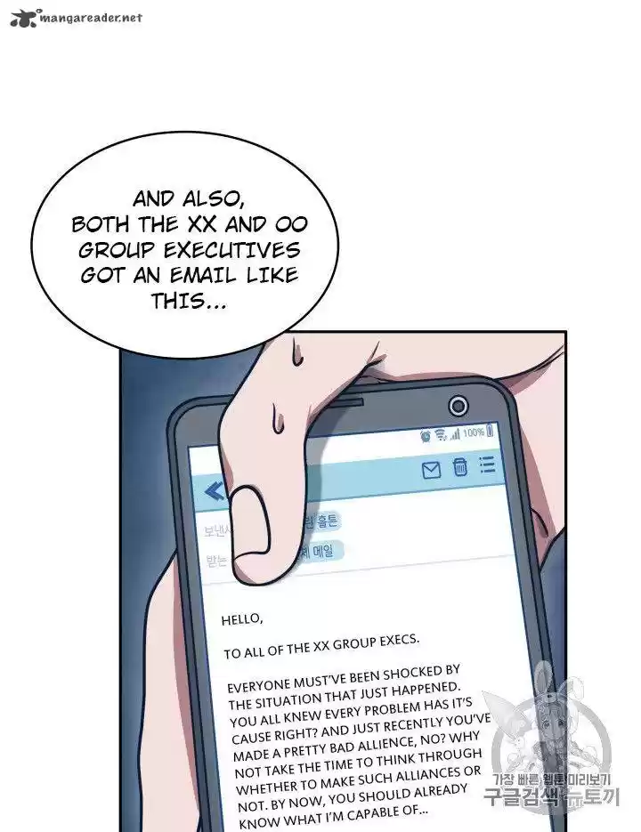 Tomb Raider King 159