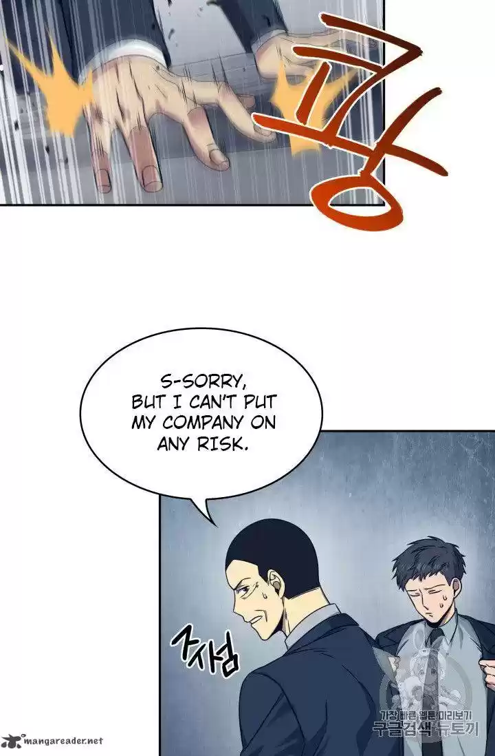 Tomb Raider King 159