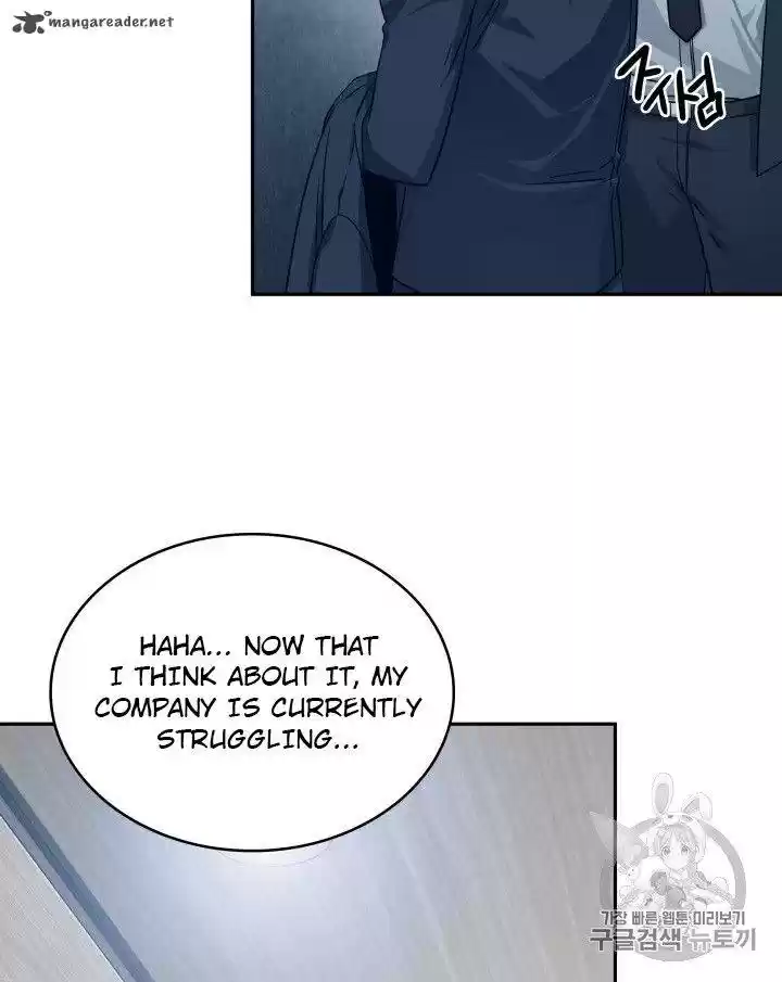 Tomb Raider King 159