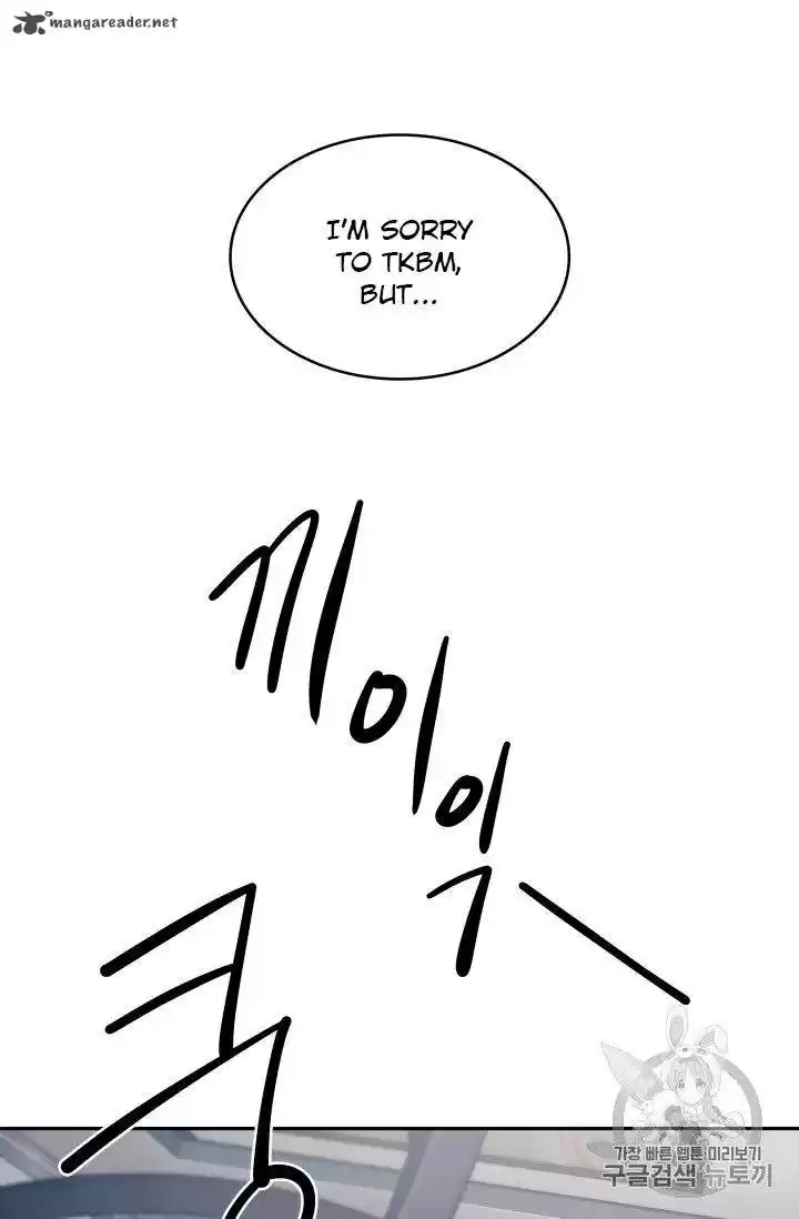 Tomb Raider King 159