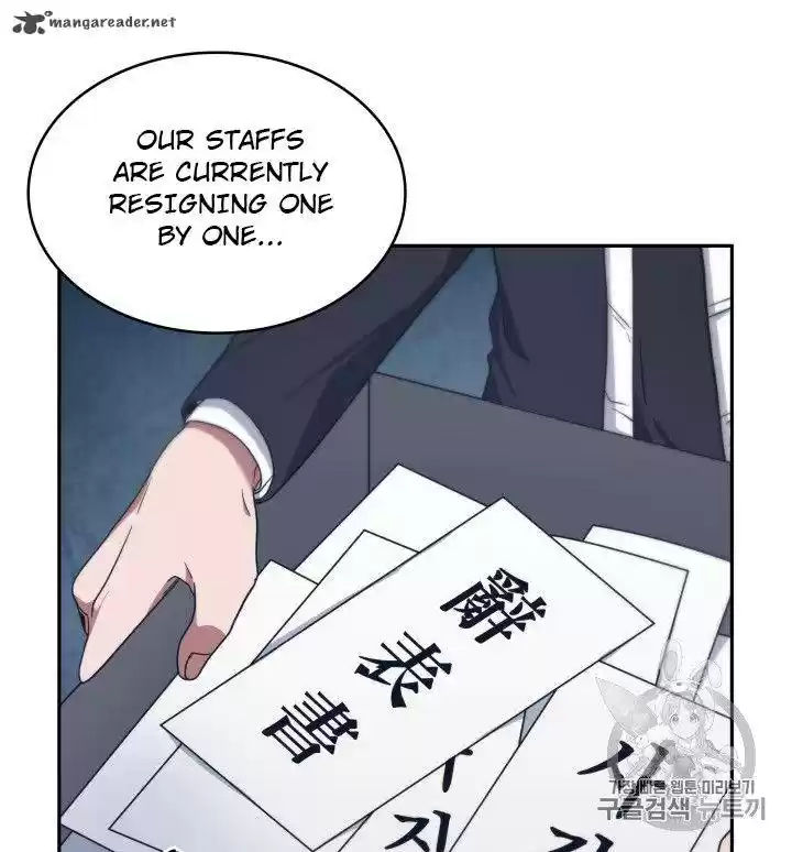 Tomb Raider King 159