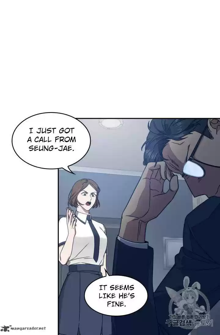 Tomb Raider King 159