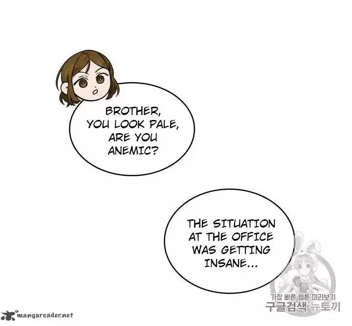 Tomb Raider King 159