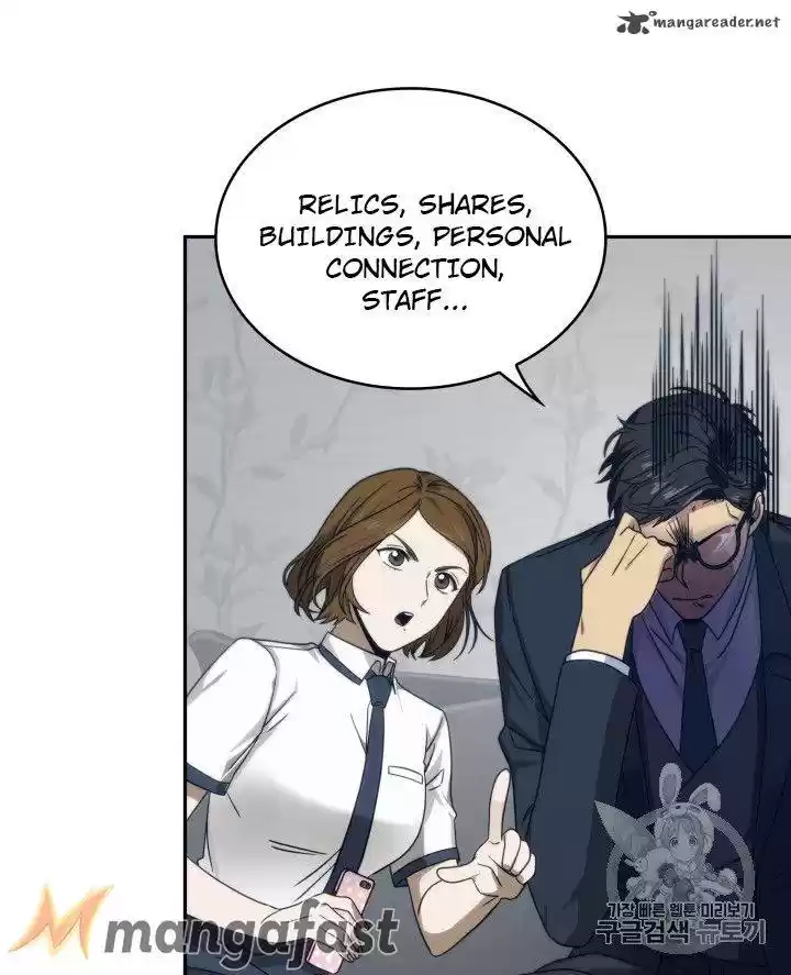 Tomb Raider King 159