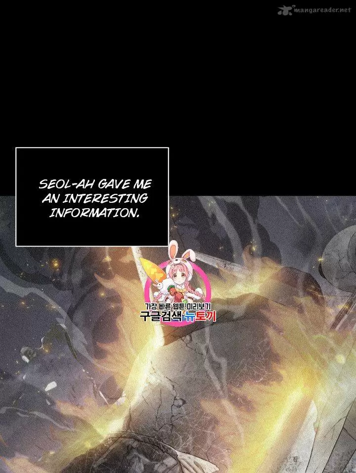 Tomb Raider King 162