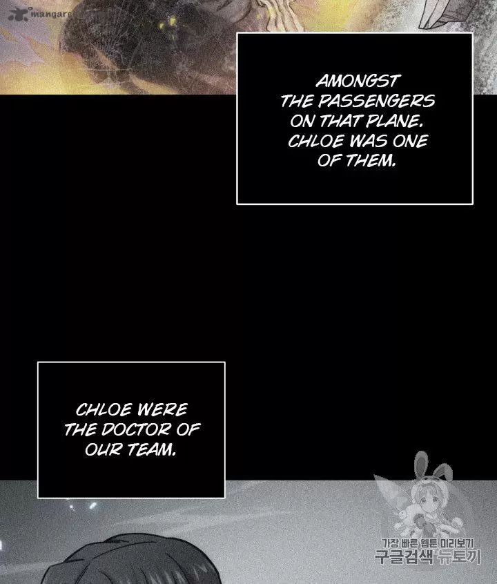 Tomb Raider King 162