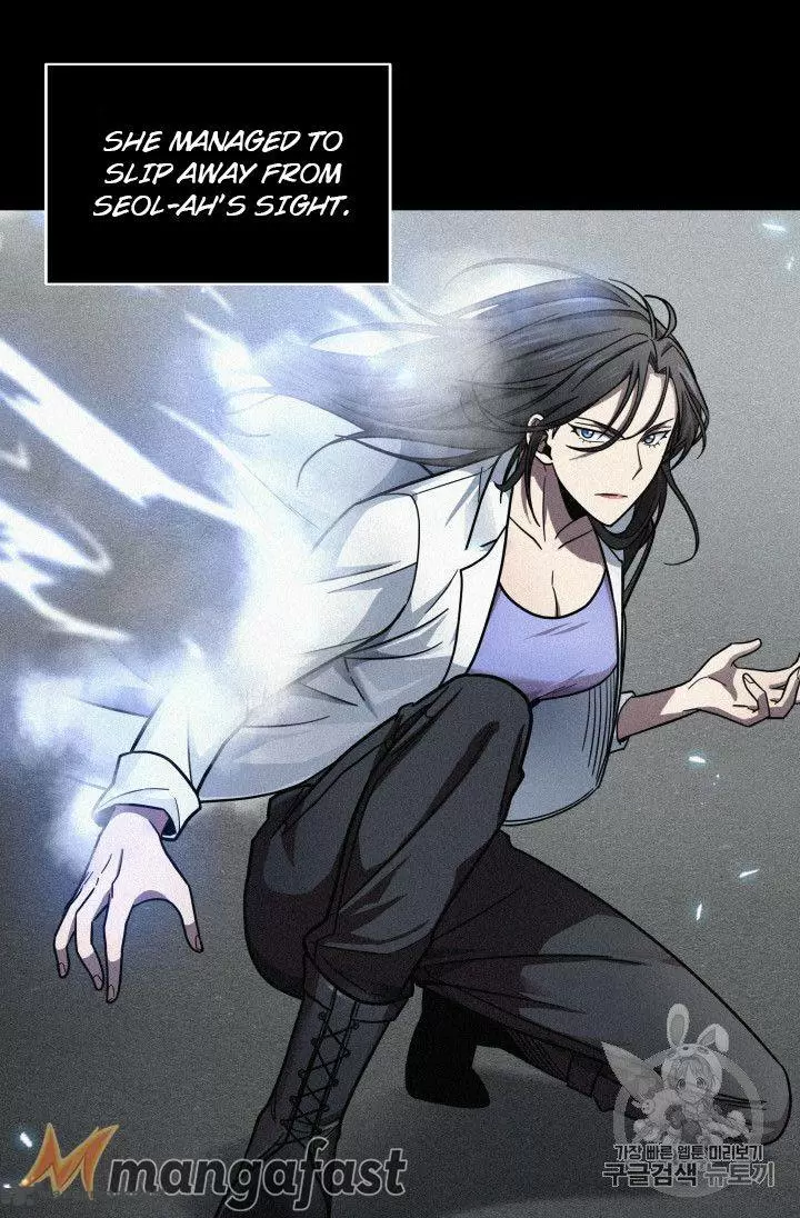 Tomb Raider King 162