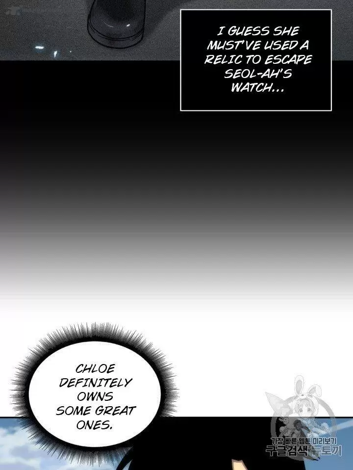 Tomb Raider King 162