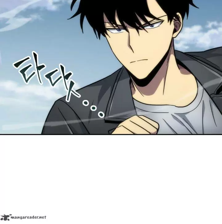 Tomb Raider King 162