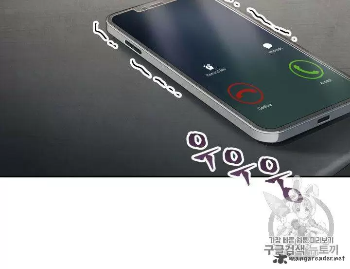 Tomb Raider King 162