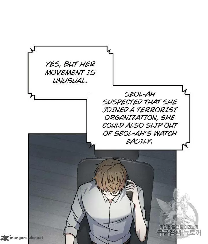 Tomb Raider King 162