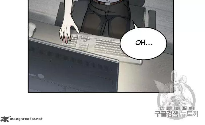 Tomb Raider King 162