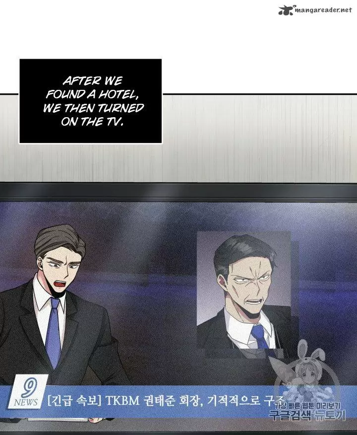 Tomb Raider King 162