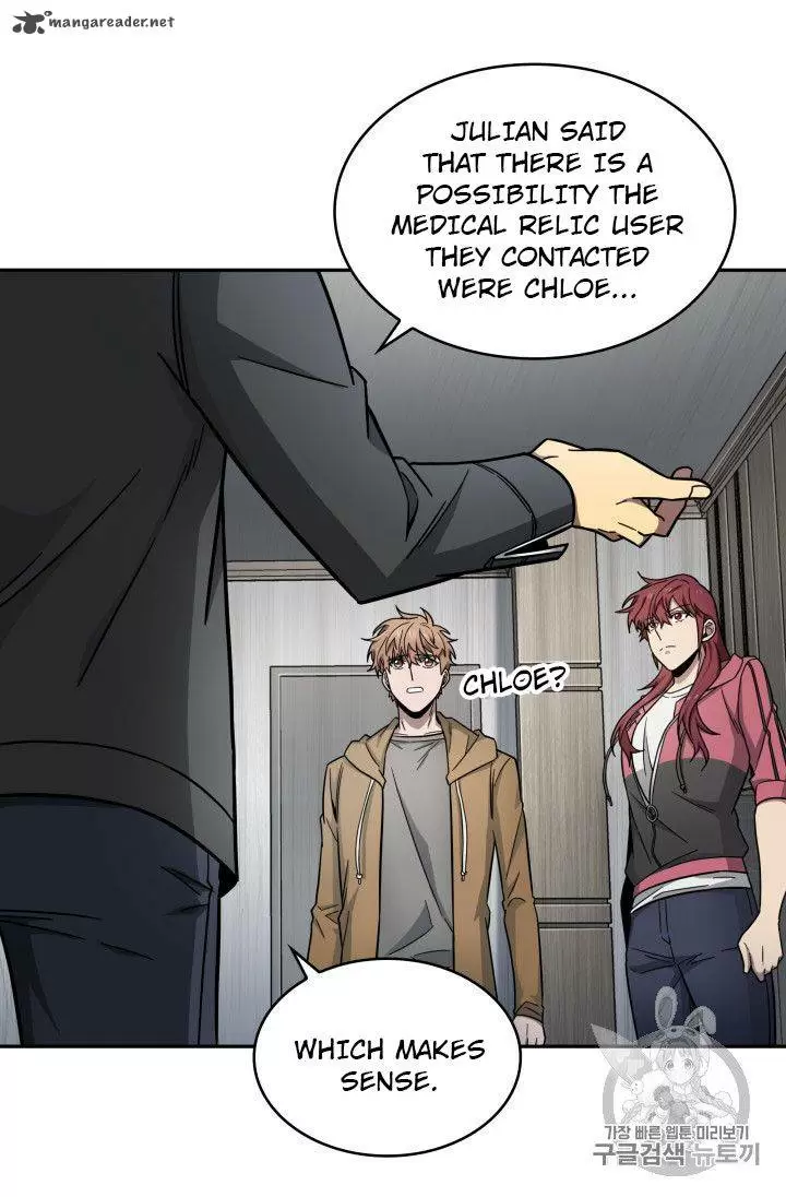 Tomb Raider King 162