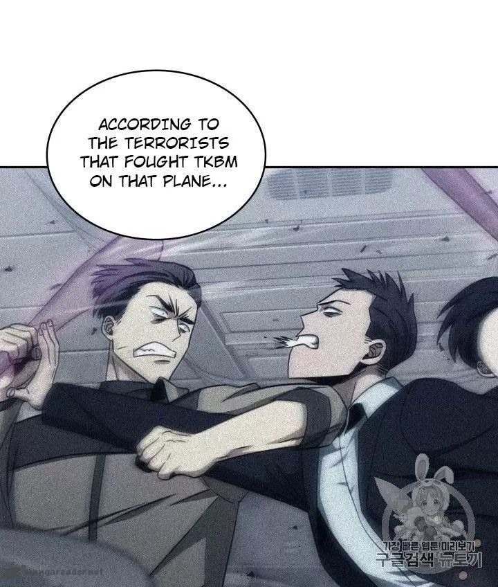 Tomb Raider King 162