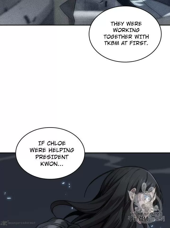 Tomb Raider King 162