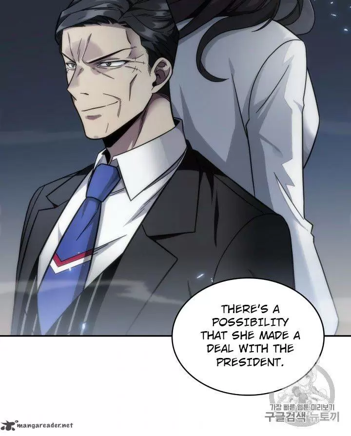 Tomb Raider King 162