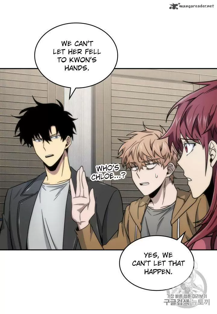 Tomb Raider King 162