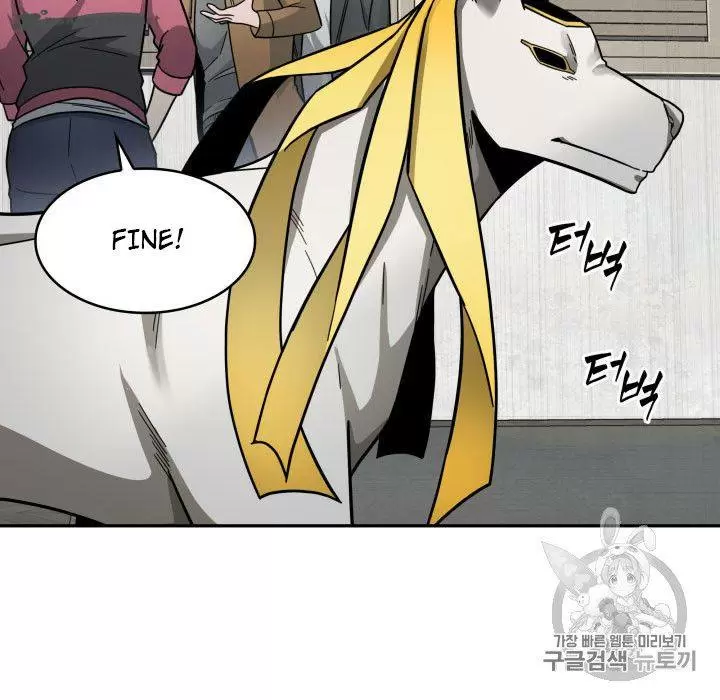 Tomb Raider King 162