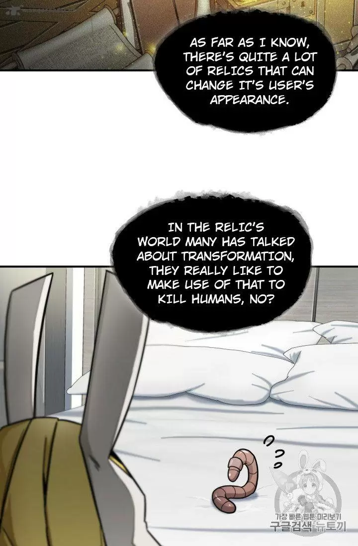 Tomb Raider King 162