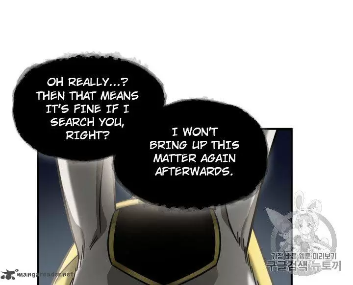 Tomb Raider King 162