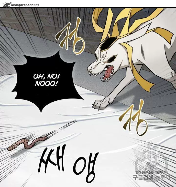 Tomb Raider King 162