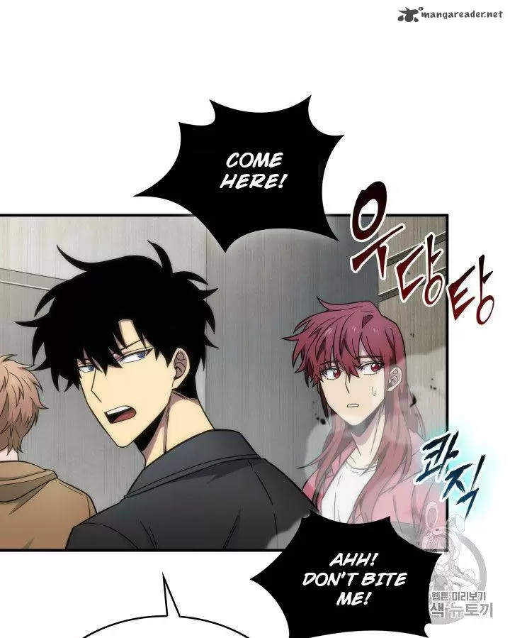 Tomb Raider King 162