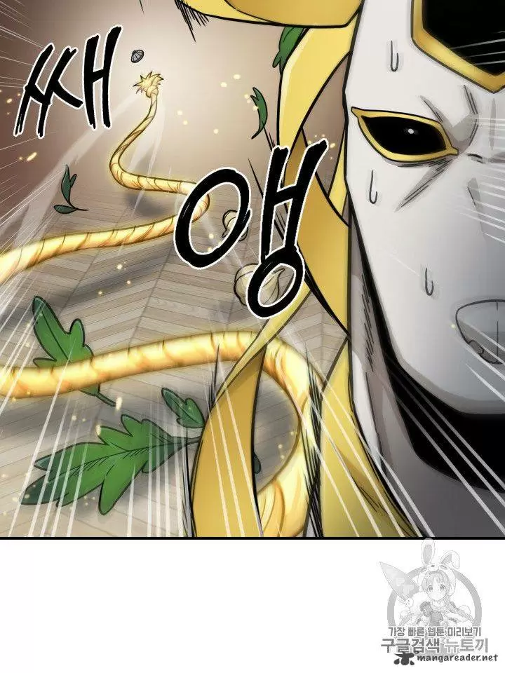 Tomb Raider King 162