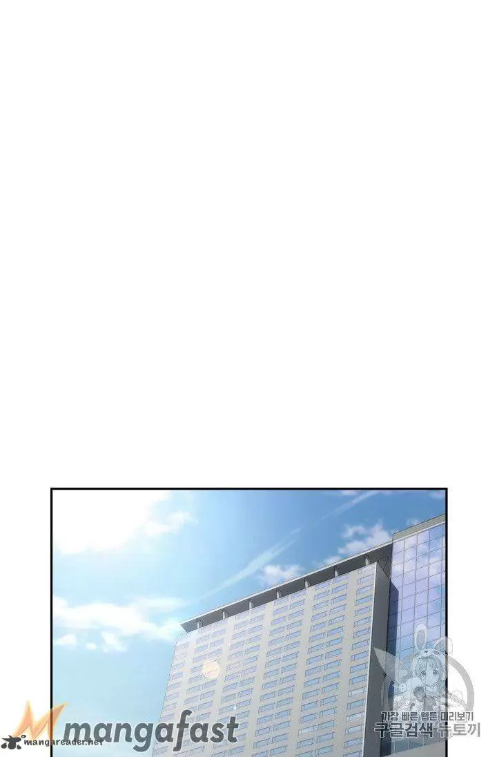 Tomb Raider King 162