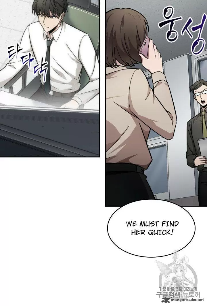 Tomb Raider King 162