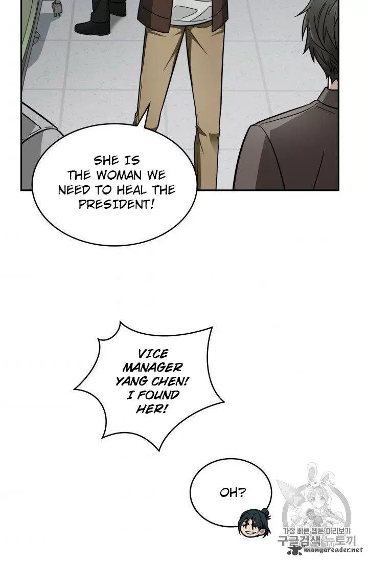 Tomb Raider King 162