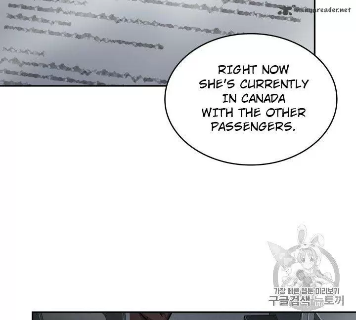 Tomb Raider King 162