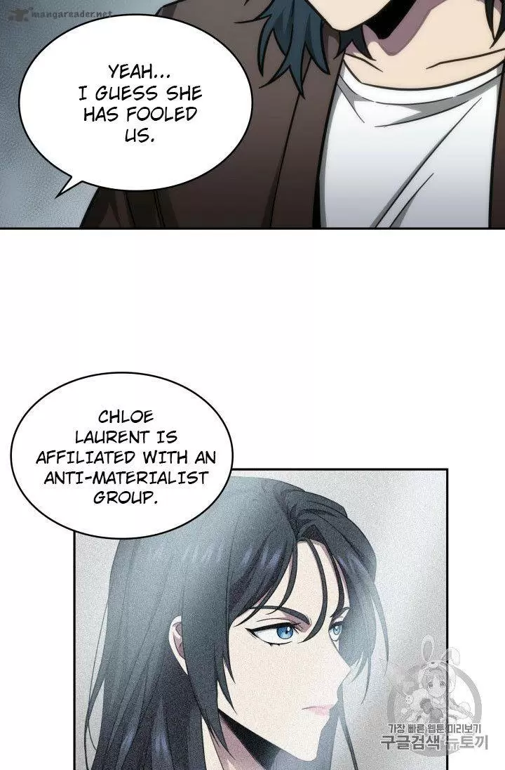 Tomb Raider King 162