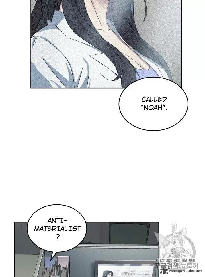 Tomb Raider King 162