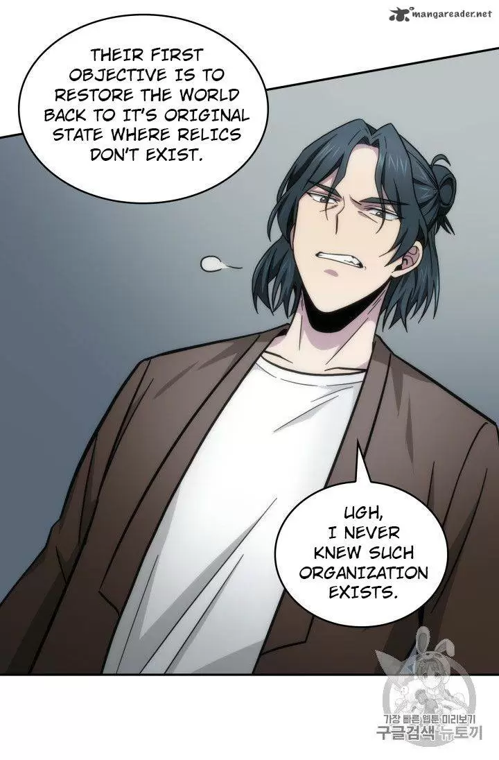 Tomb Raider King 162