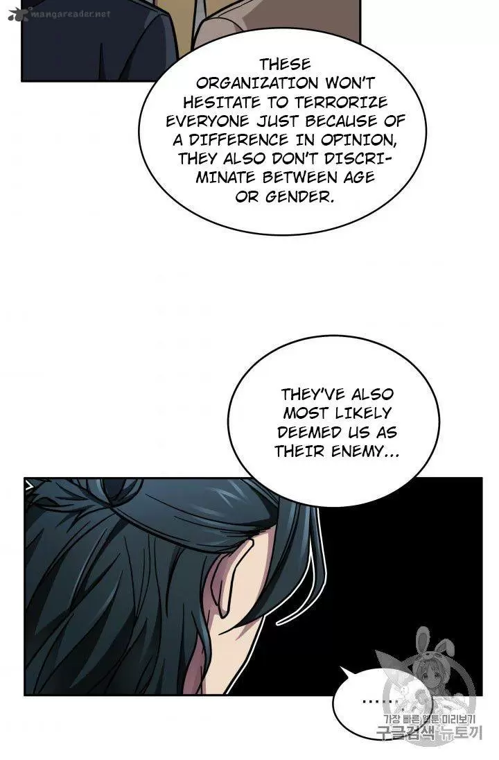 Tomb Raider King 162