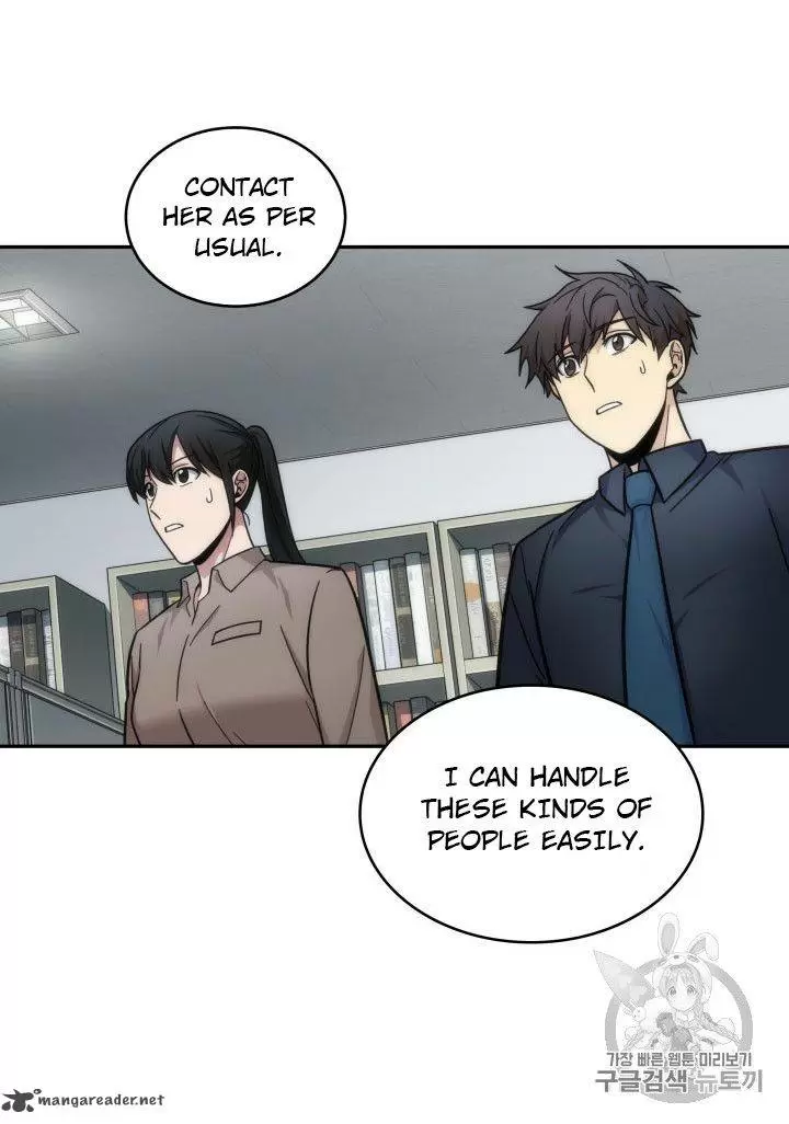 Tomb Raider King 162