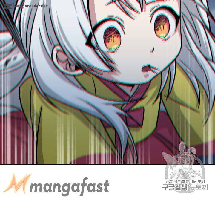 Tomb Raider King 164