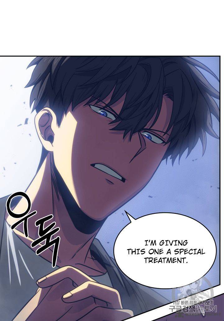 Tomb Raider King 165