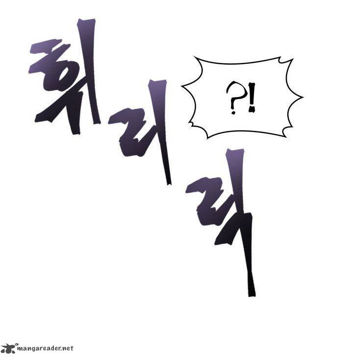 Tomb Raider King 166